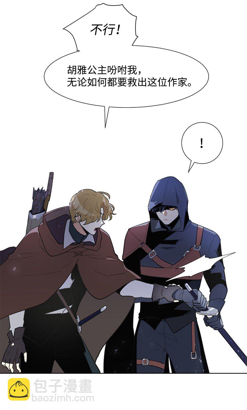 03 我们的回忆13
