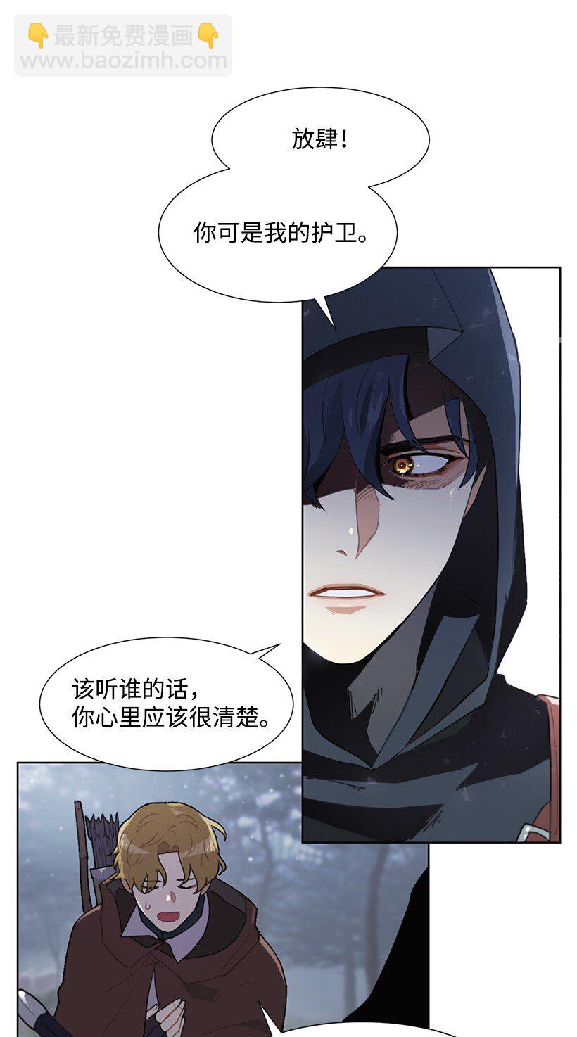 03 我们的回忆14
