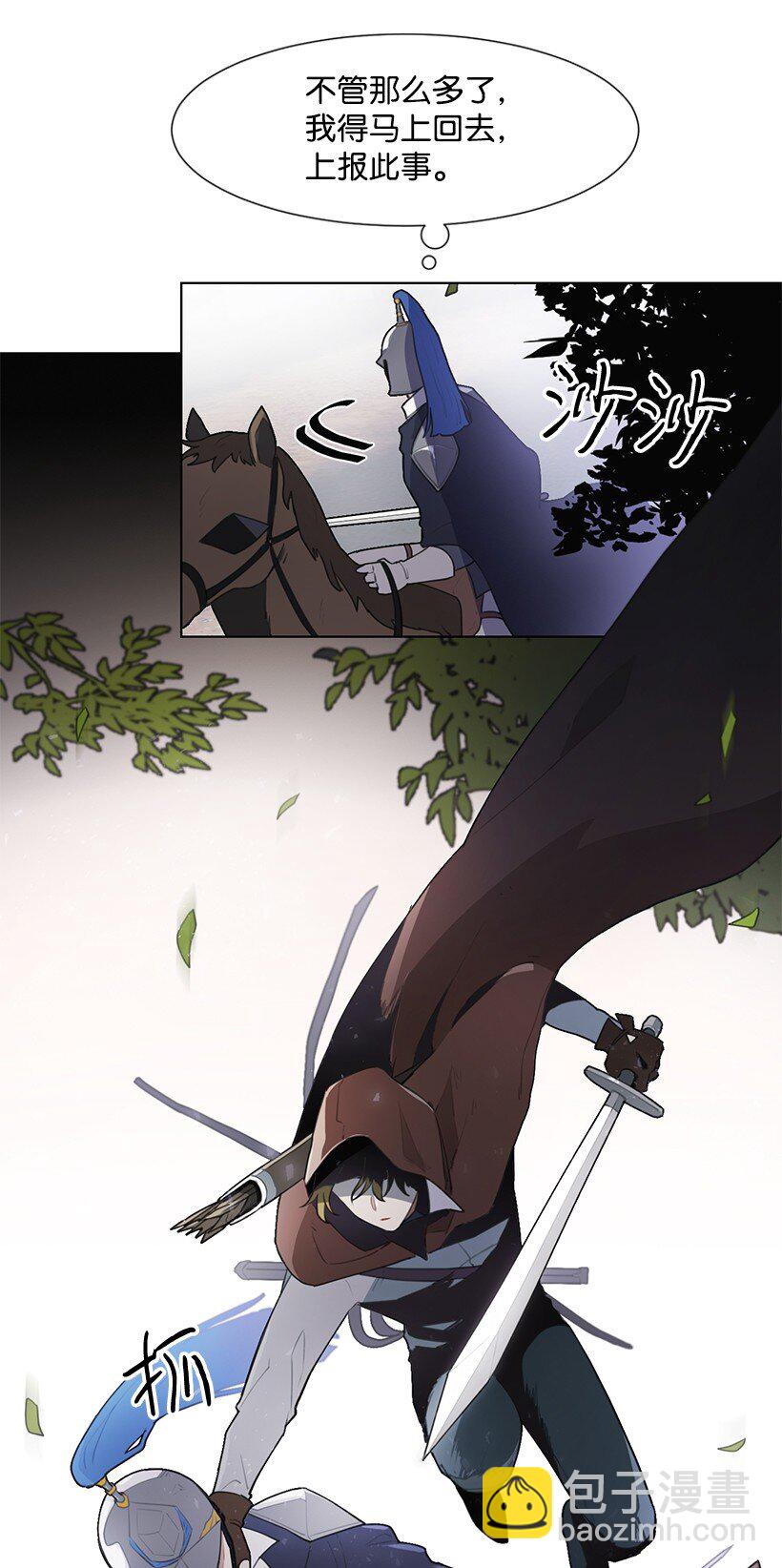 03 我们的回忆3