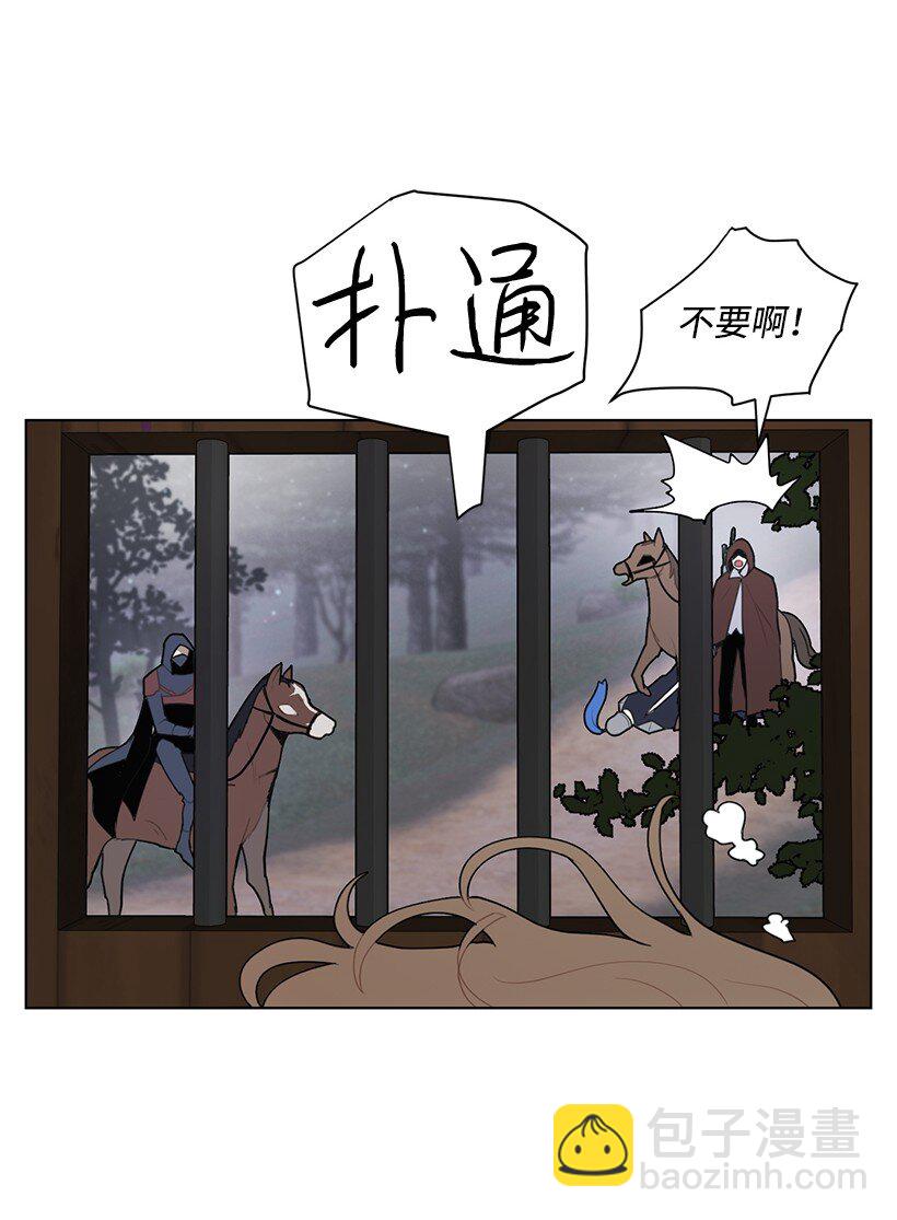 03 我们的回忆6