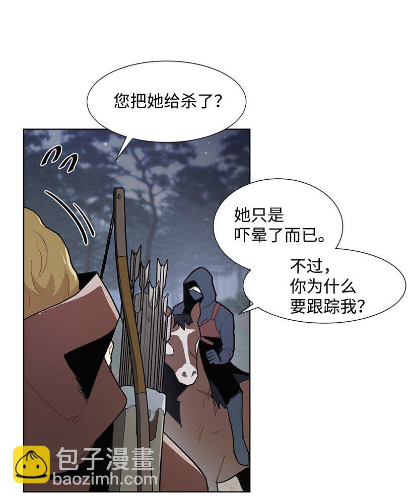 03 我们的回忆7