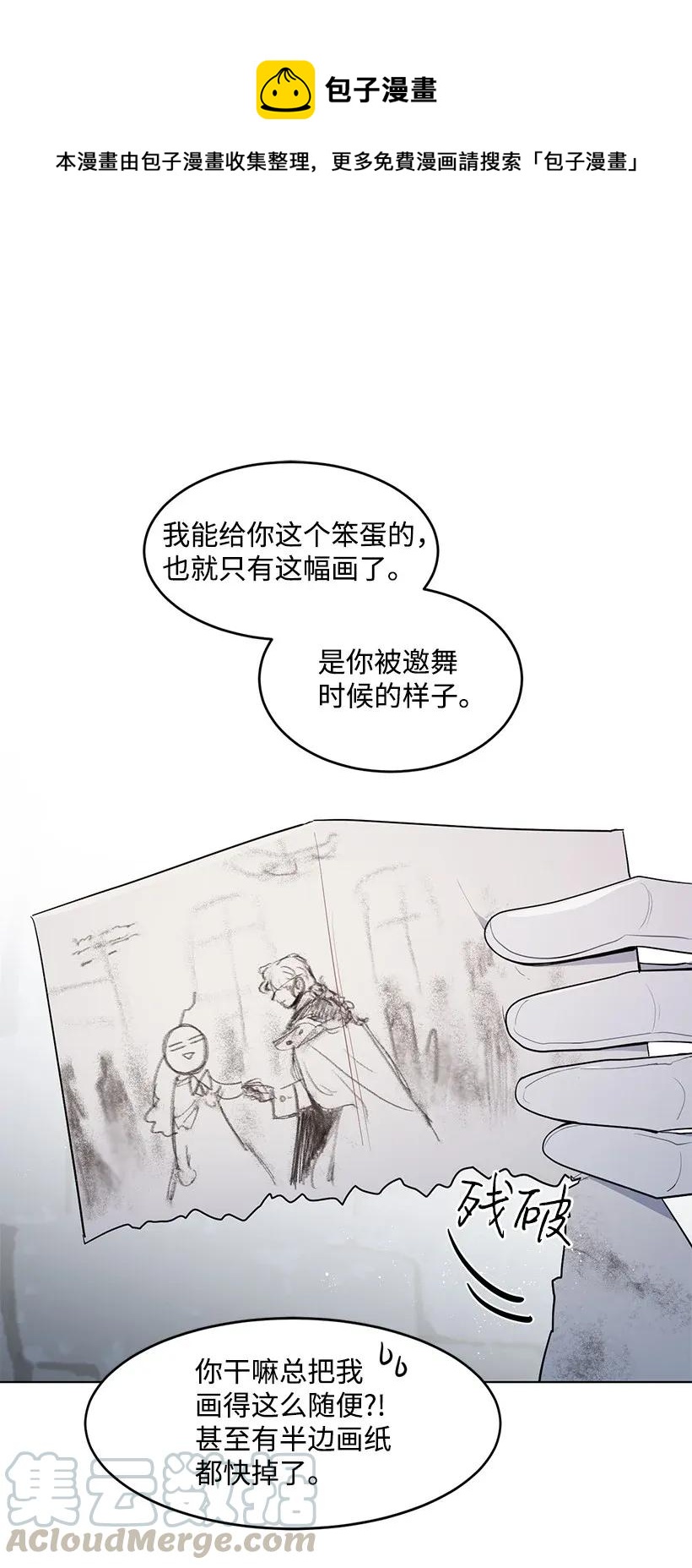 22 心动瞬间0