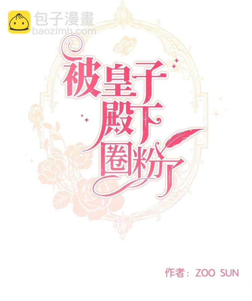 22 心动瞬间11