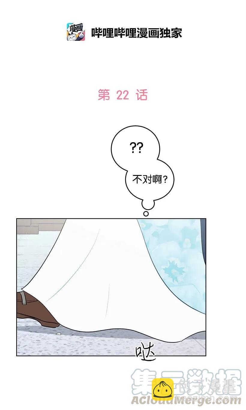 22 心动瞬间12