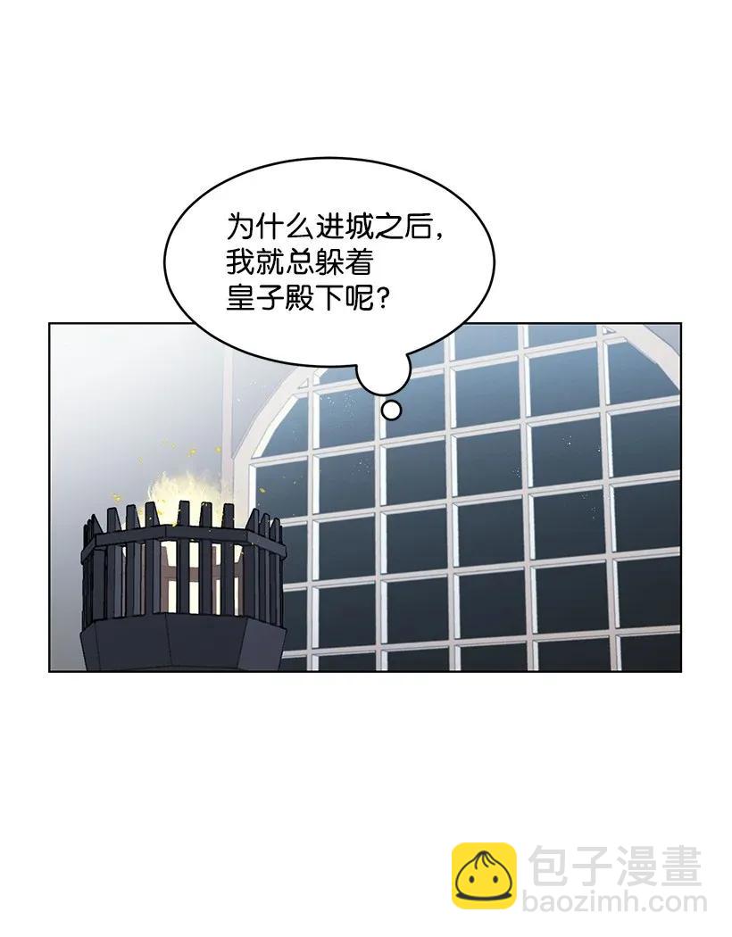 22 心动瞬间14