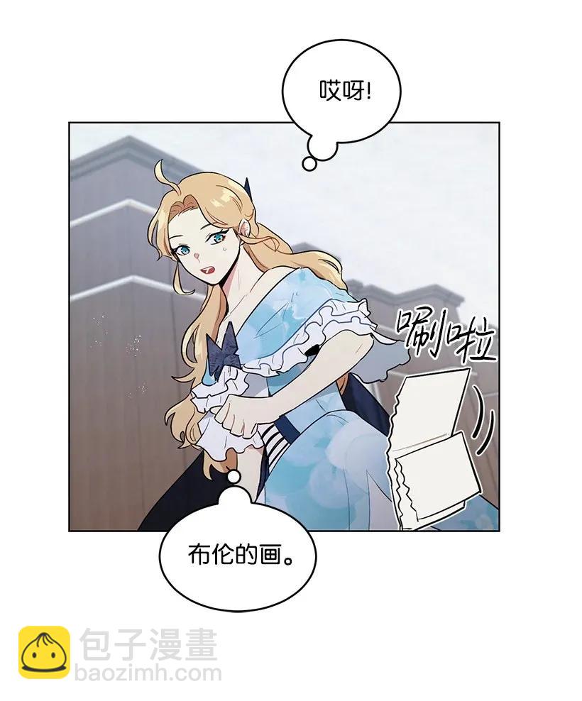 22 心动瞬间15