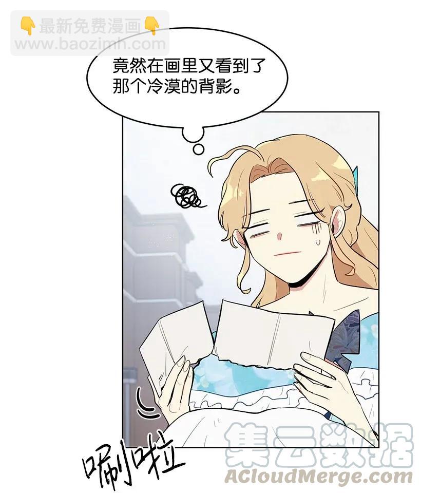 22 心动瞬间20
