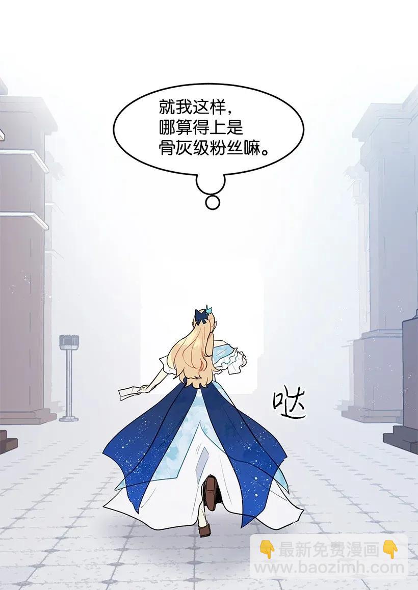 22 心动瞬间25