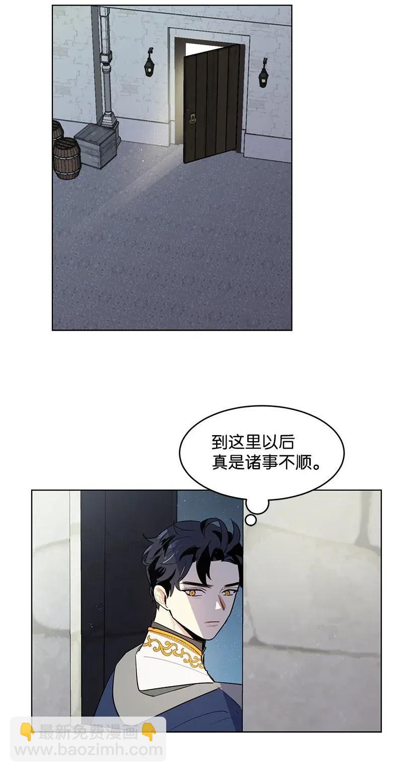 22 心动瞬间27