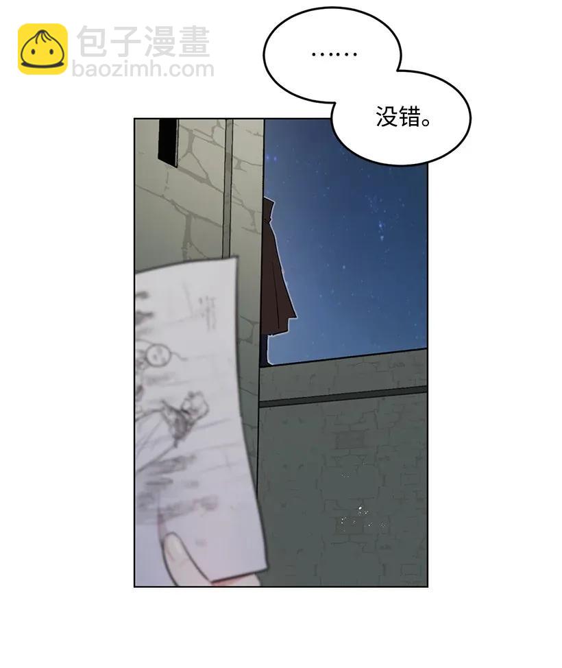 22 心动瞬间3