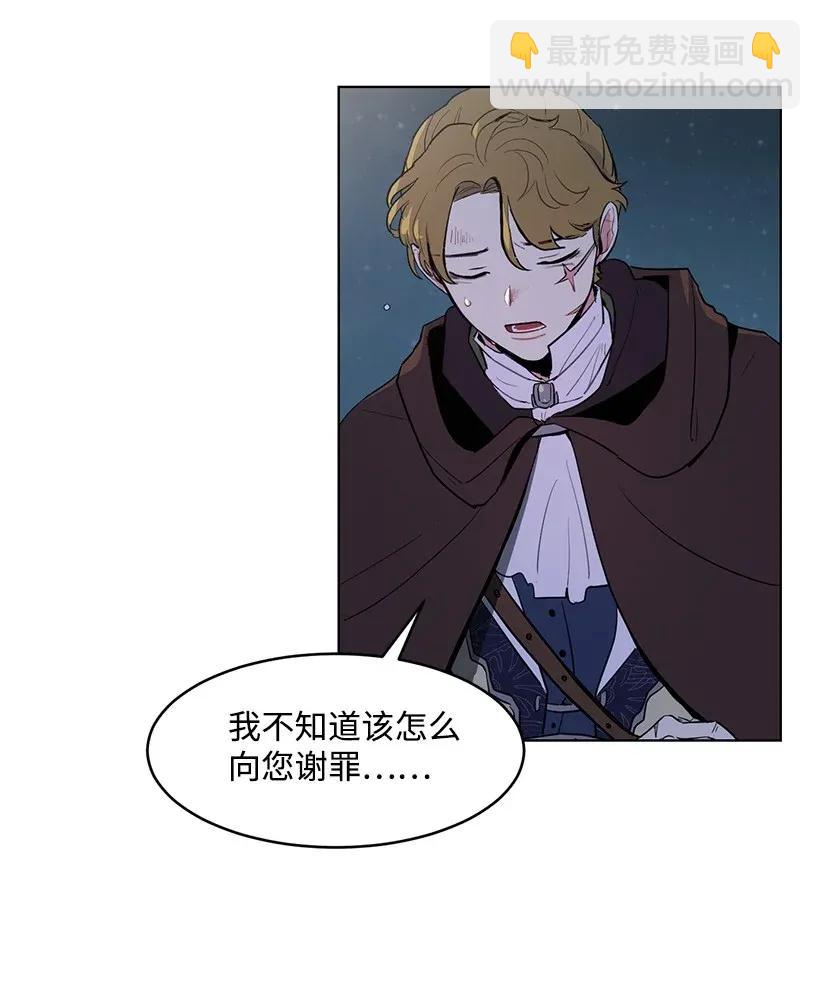 22 心动瞬间30