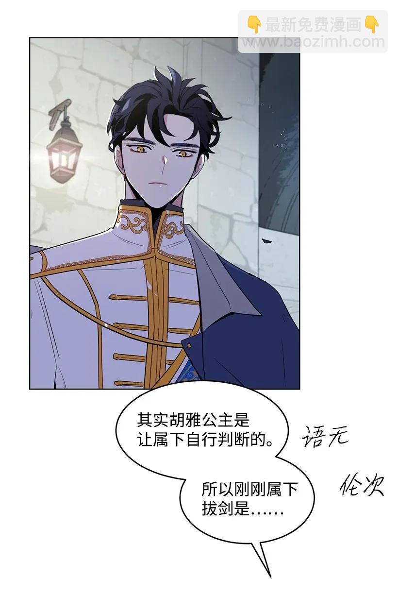 22 心动瞬间31