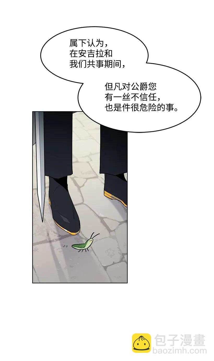 22 心动瞬间34
