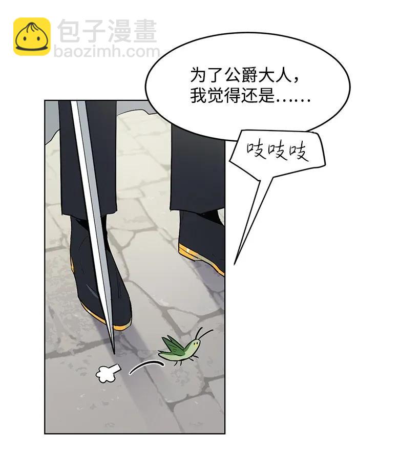 22 心动瞬间37