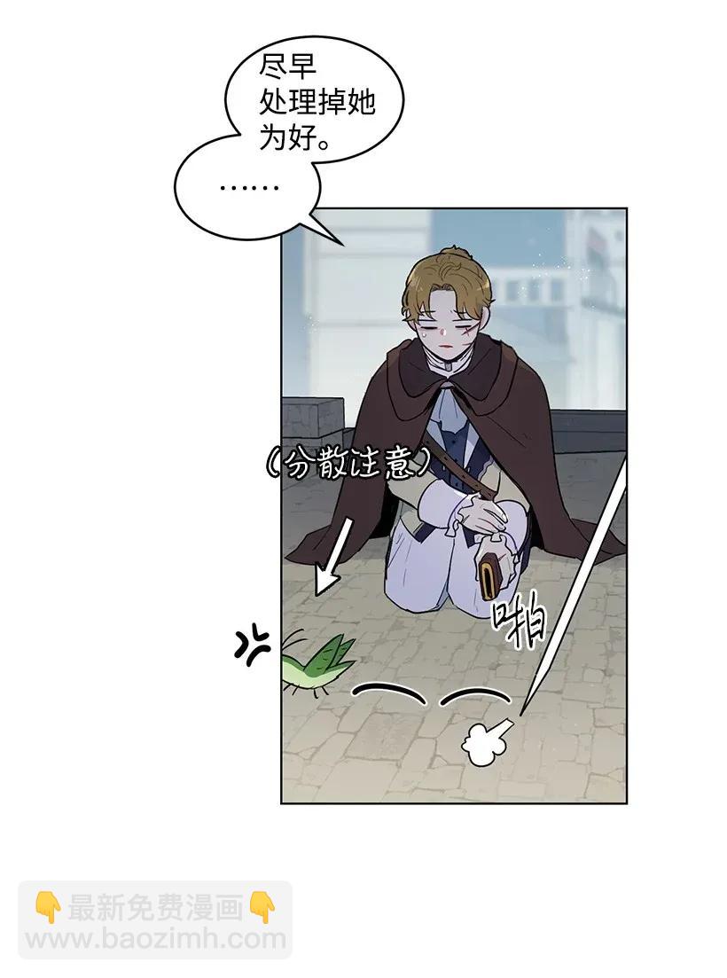 22 心动瞬间38