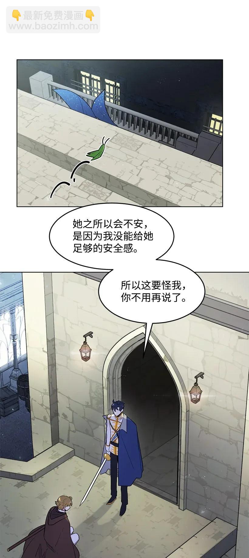 22 心动瞬间39