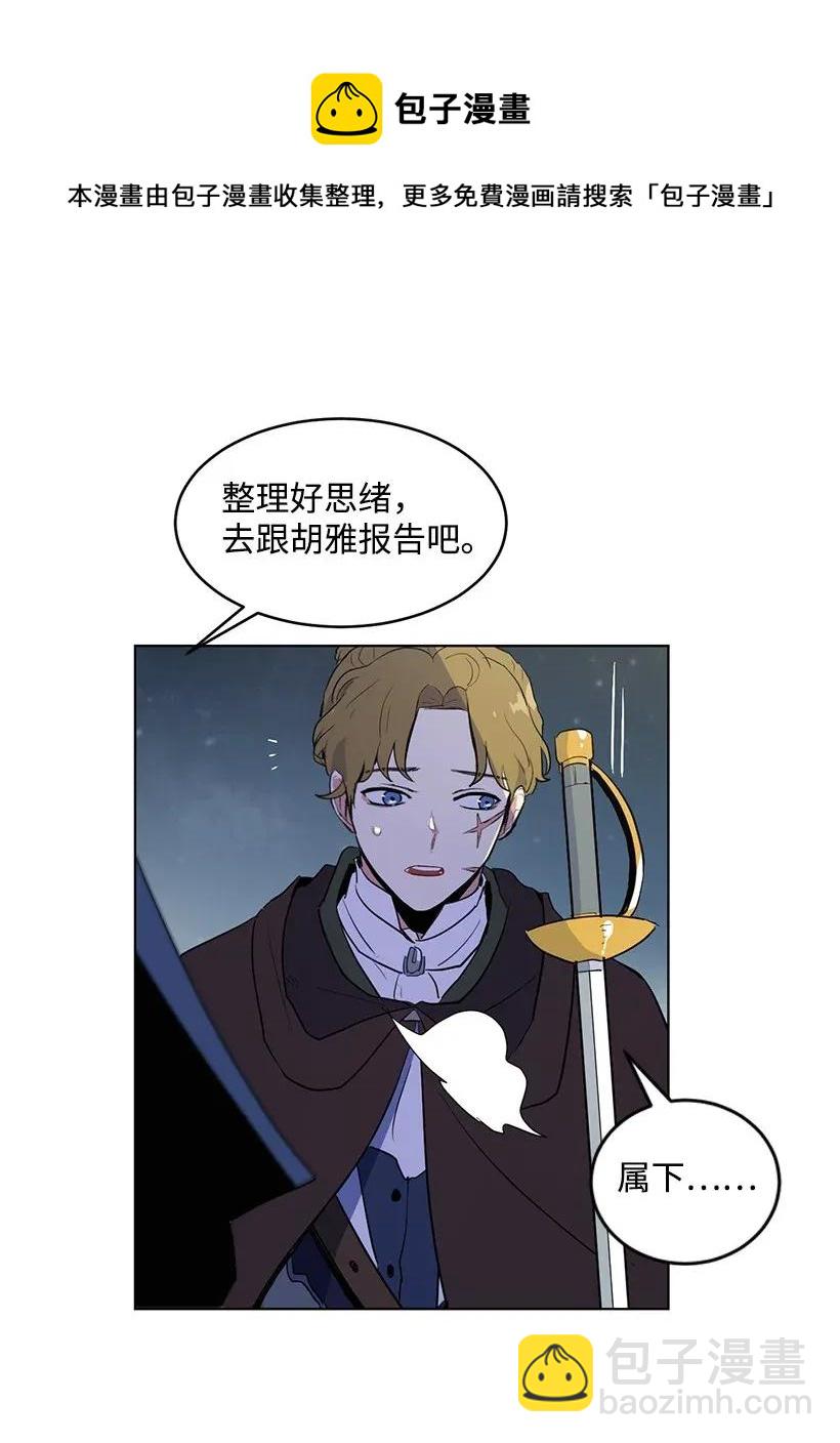 22 心动瞬间42
