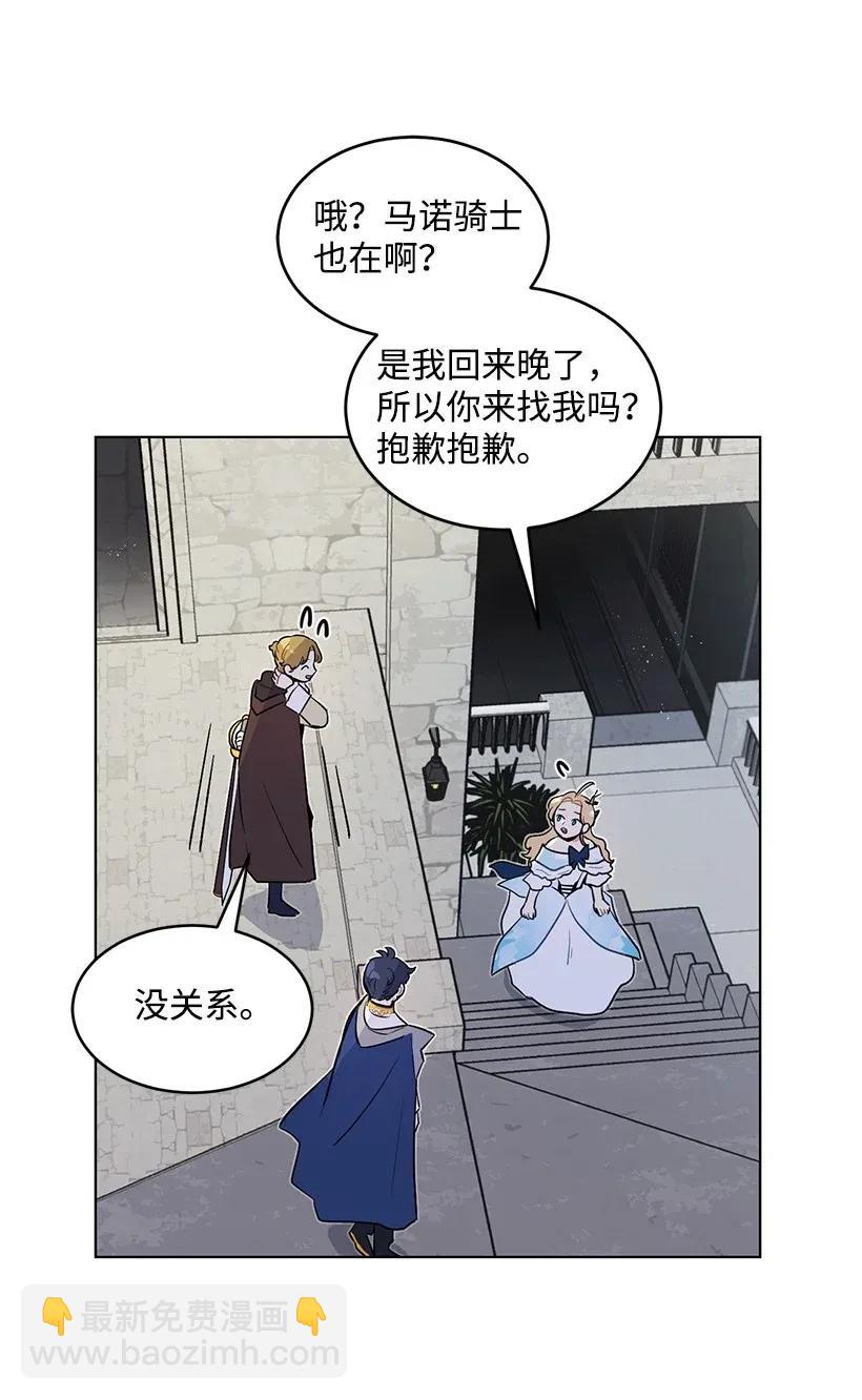 22 心动瞬间43