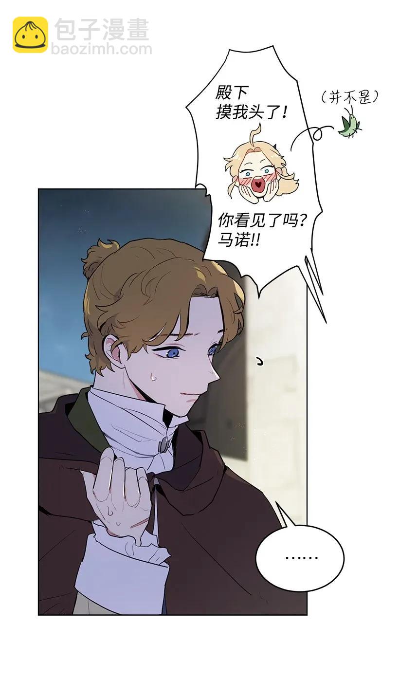 22 心动瞬间46