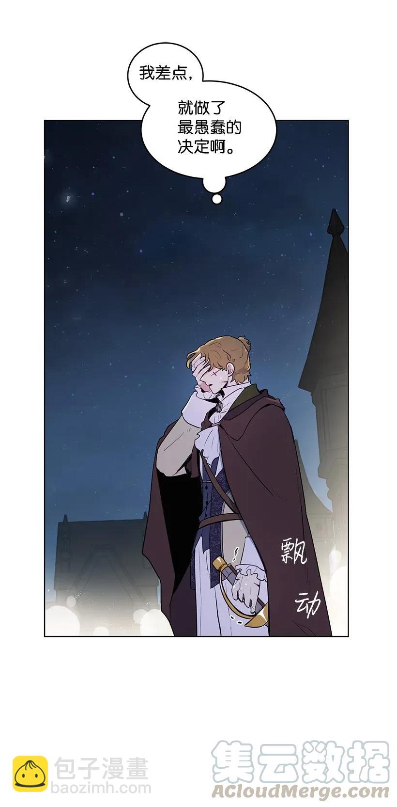 22 心动瞬间52