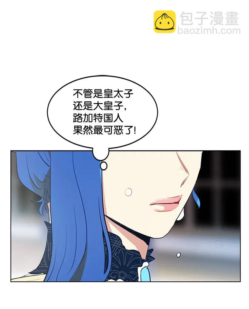 22 心动瞬间58
