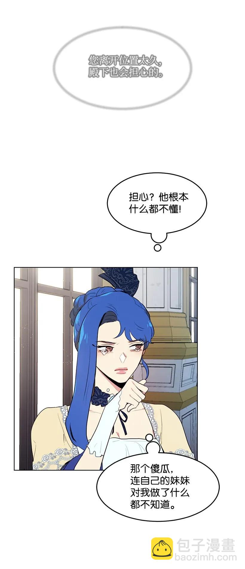 22 心动瞬间59