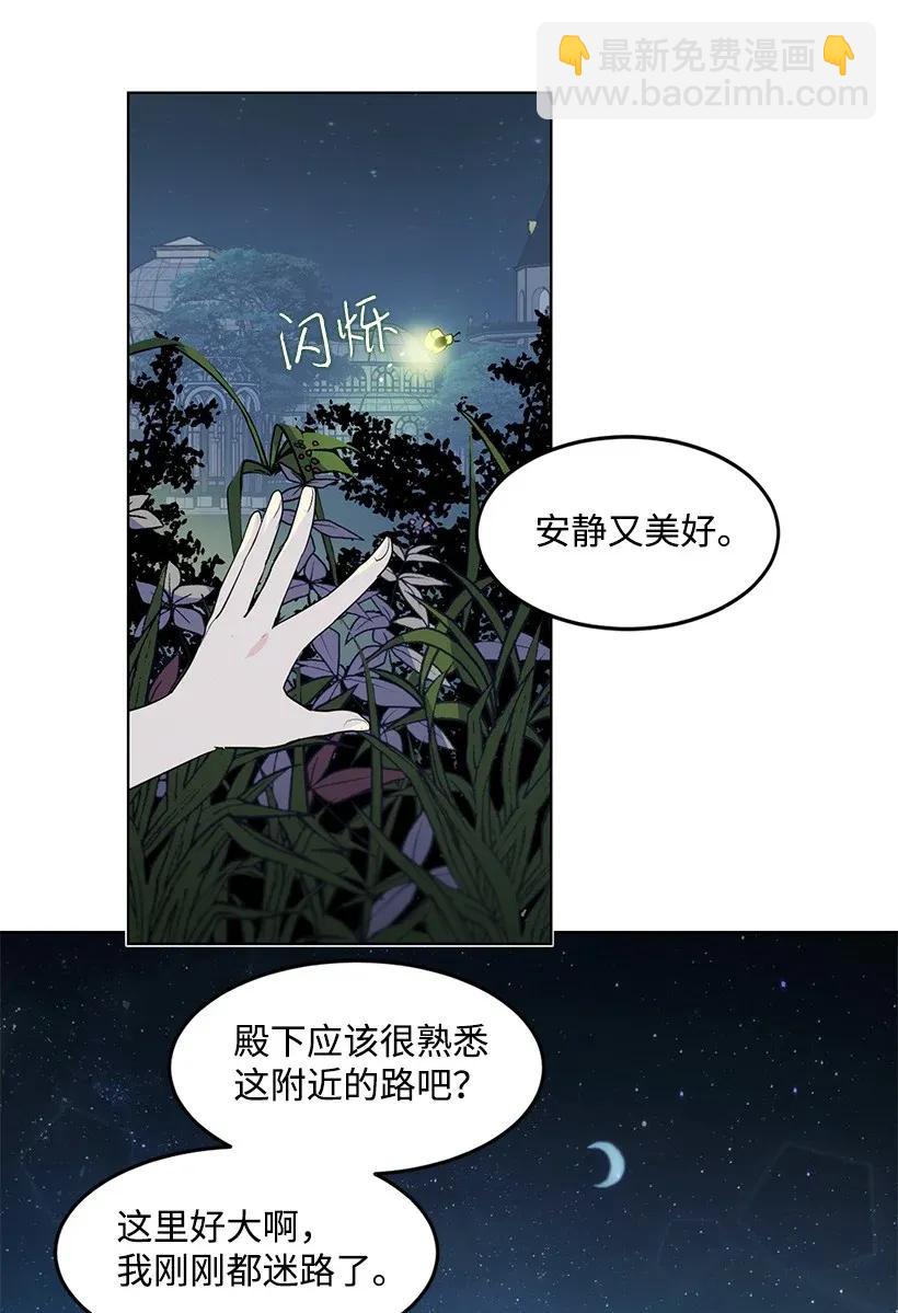 22 心动瞬间62