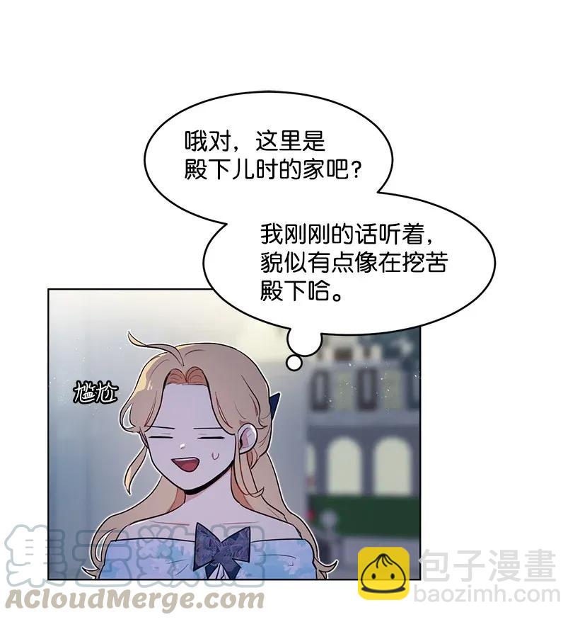 22 心动瞬间64