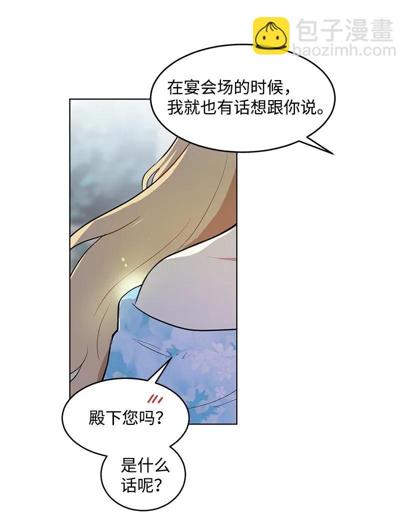 22 心动瞬间66