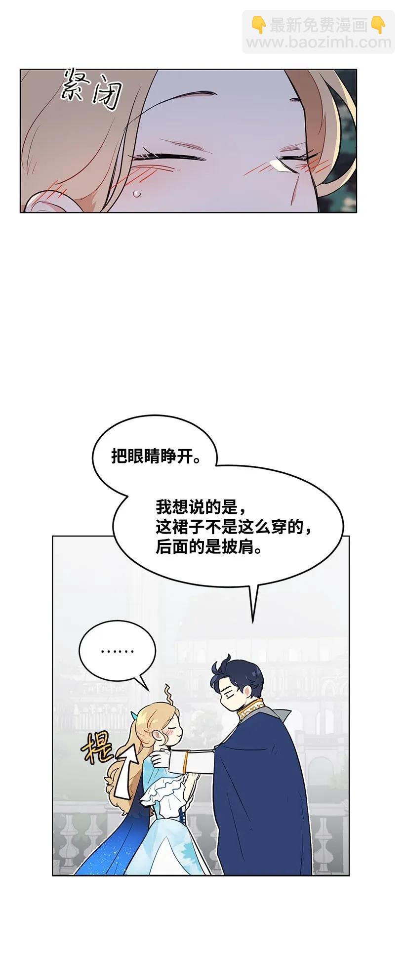 22 心动瞬间71