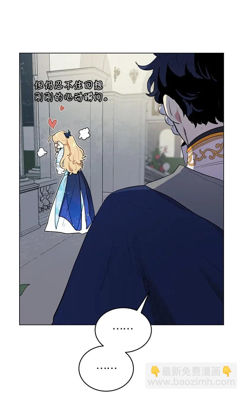 22 心动瞬间74