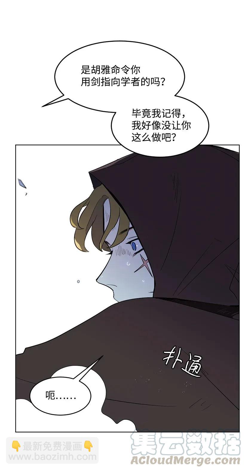 22 心动瞬间8