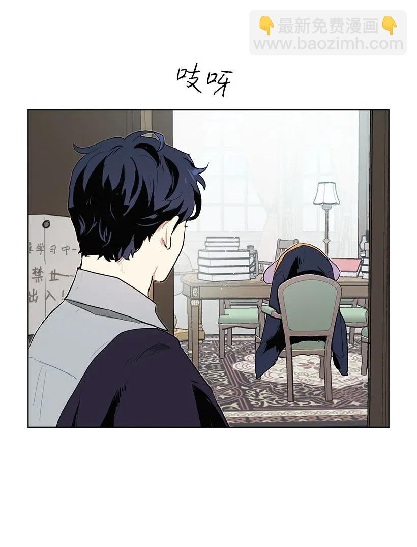 24 太子微服出巡17