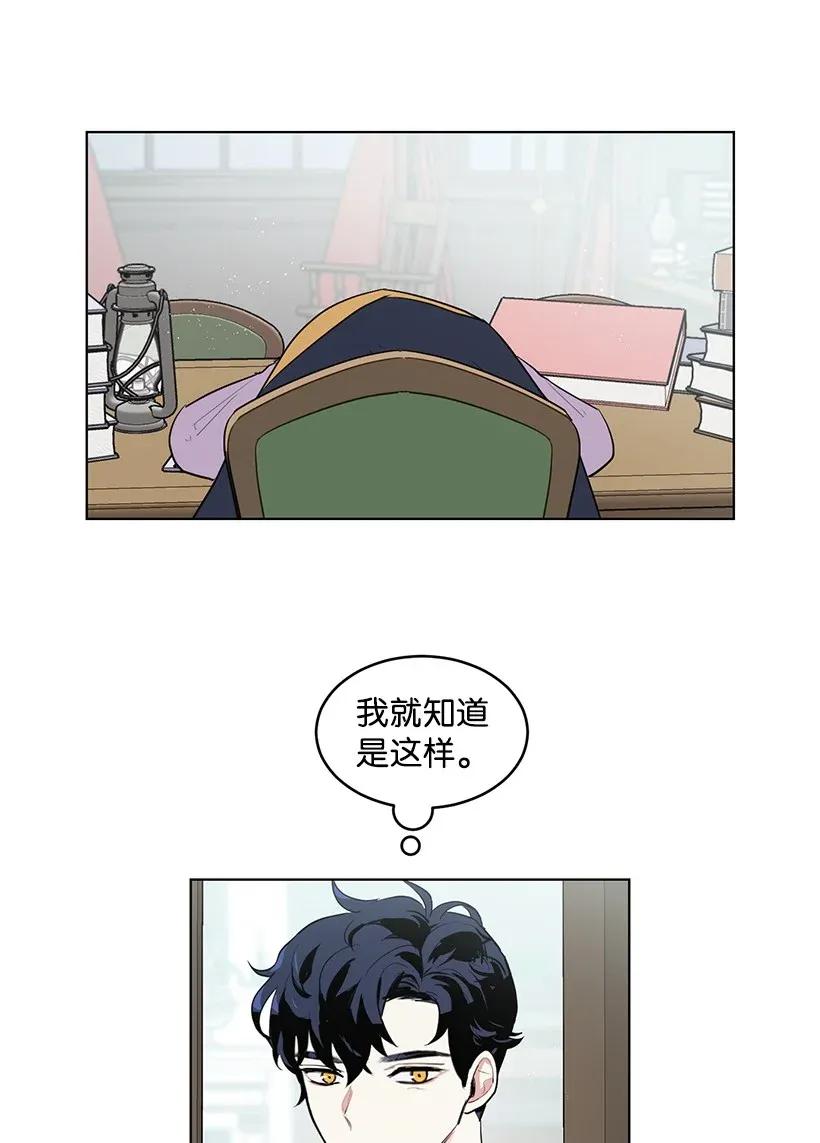 24 太子微服出巡18
