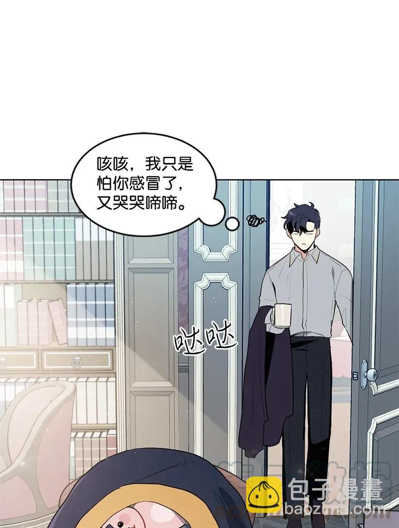 24 太子微服出巡20