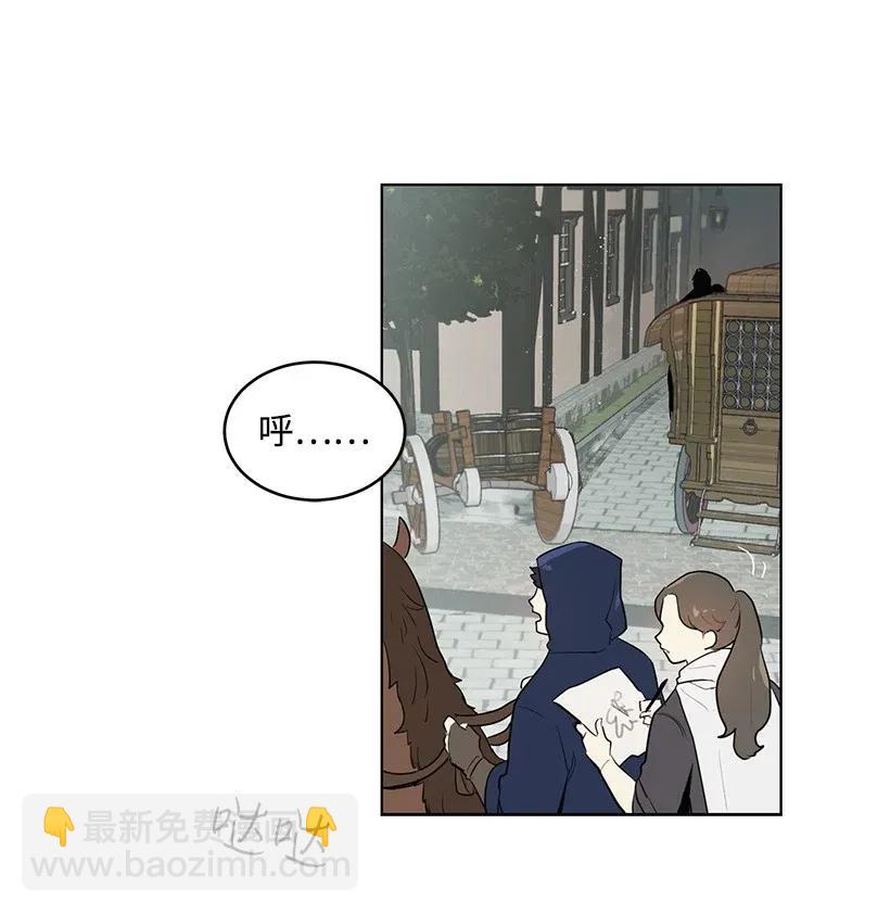24 太子微服出巡45