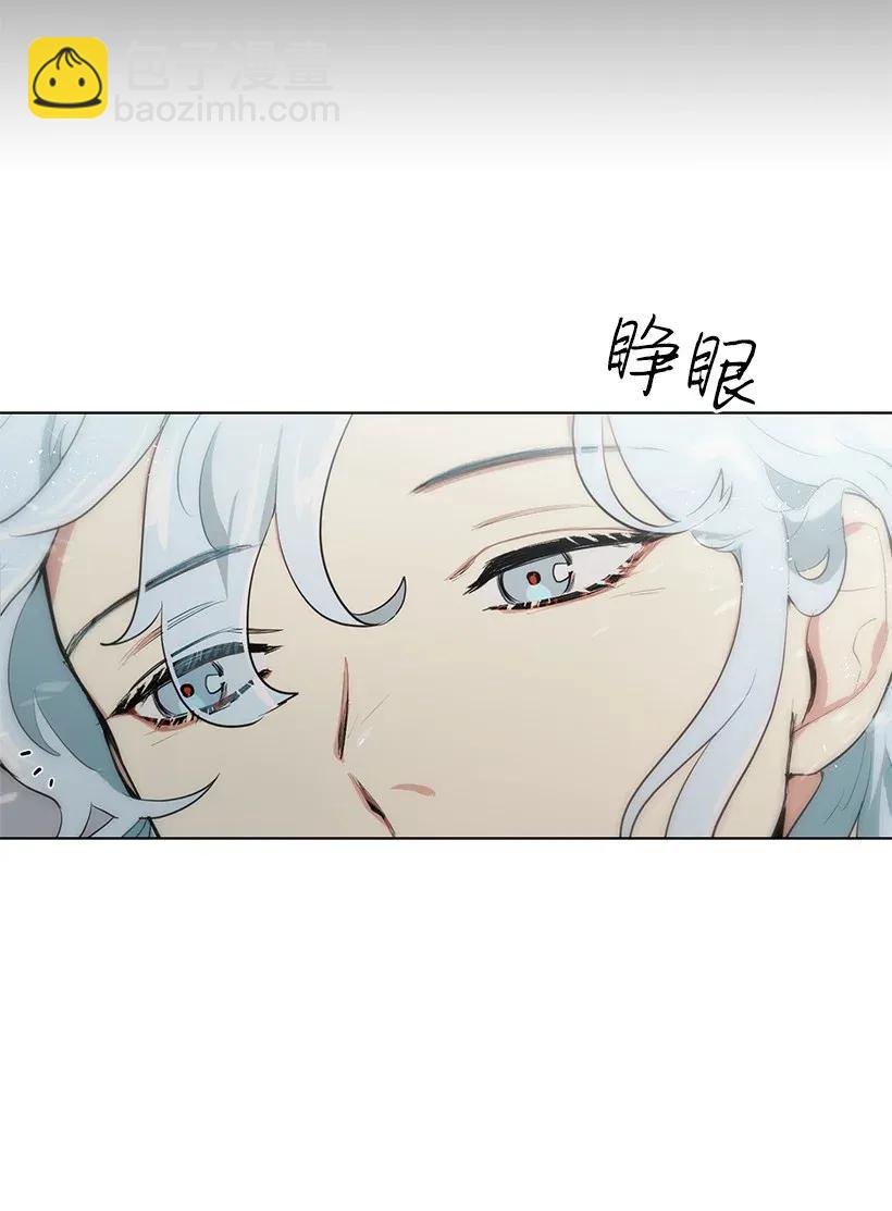 24 太子微服出巡5