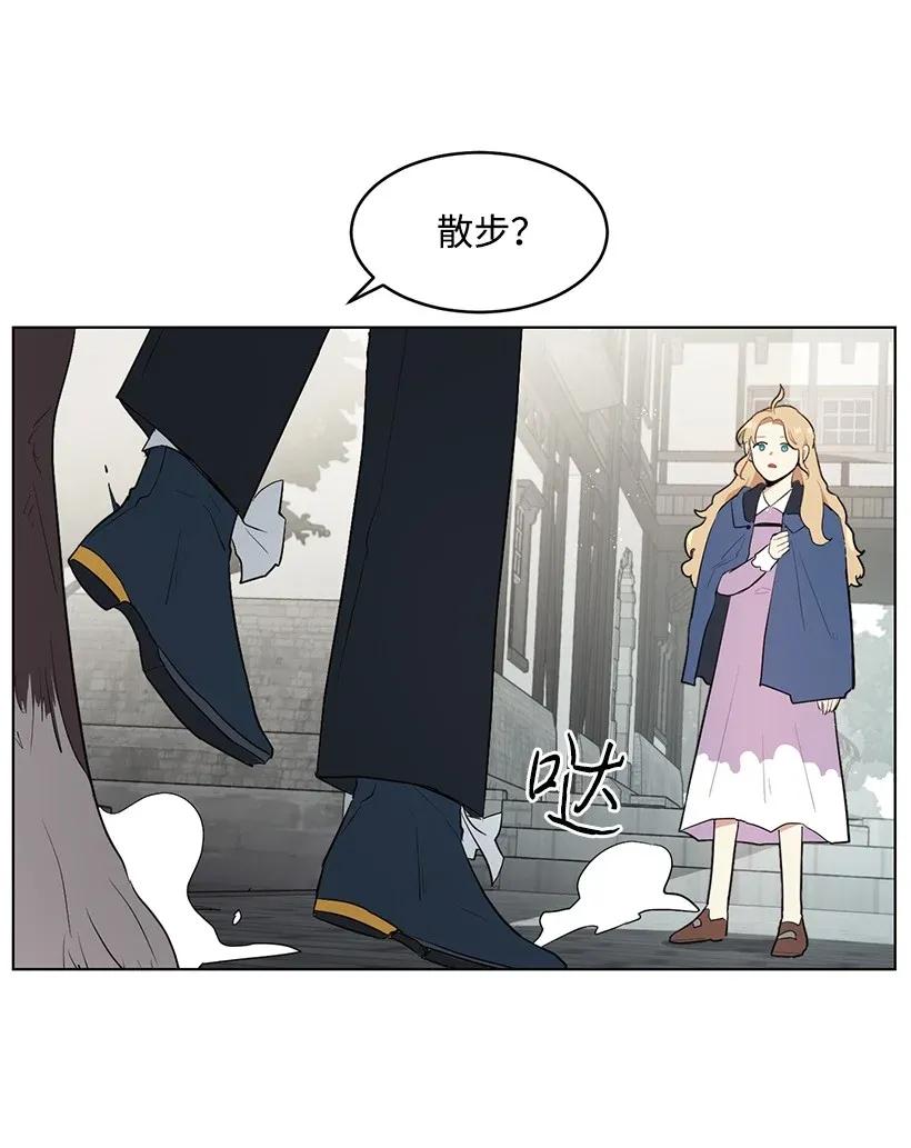 24 太子微服出巡71