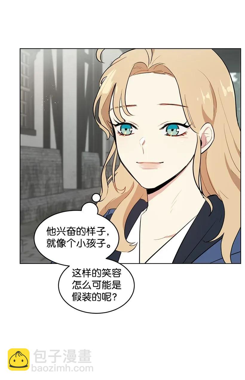 24 太子微服出巡73
