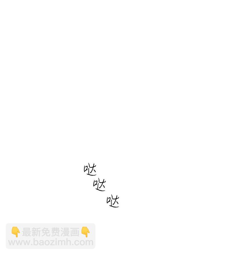 24 太子微服出巡74