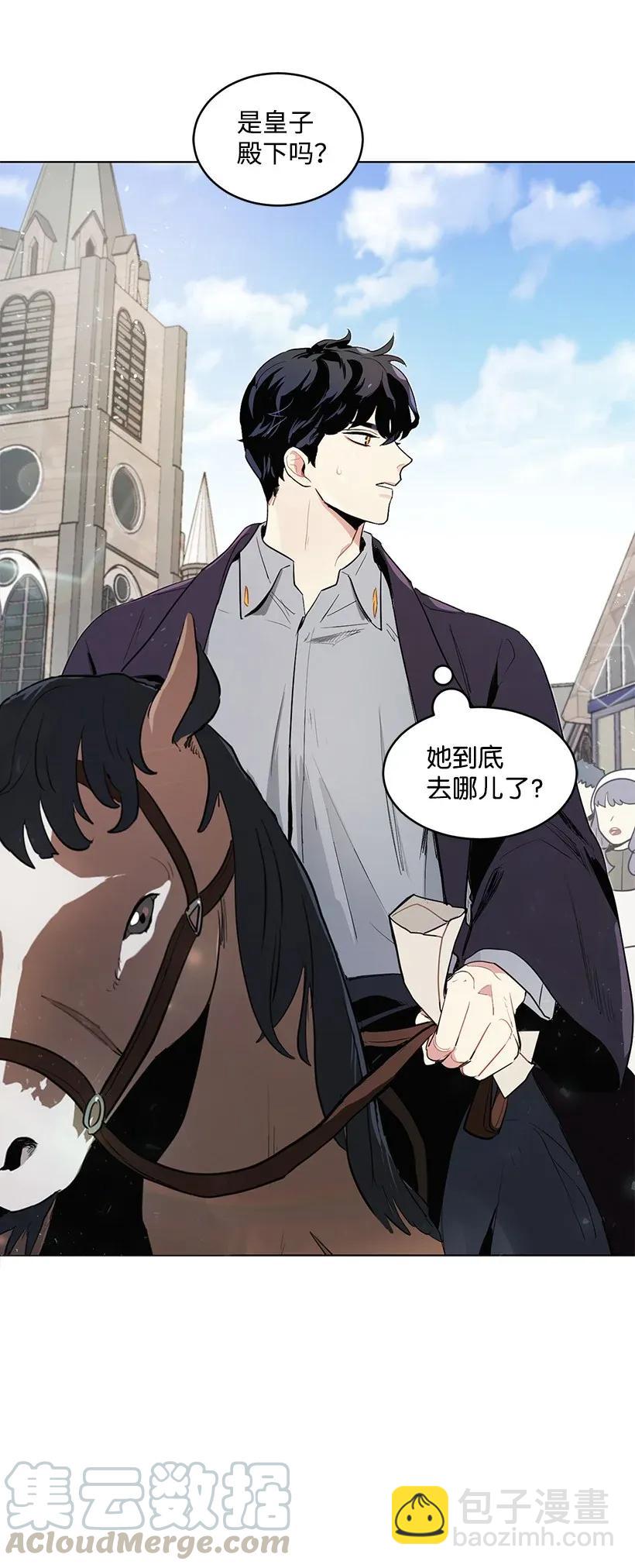 24 太子微服出巡76