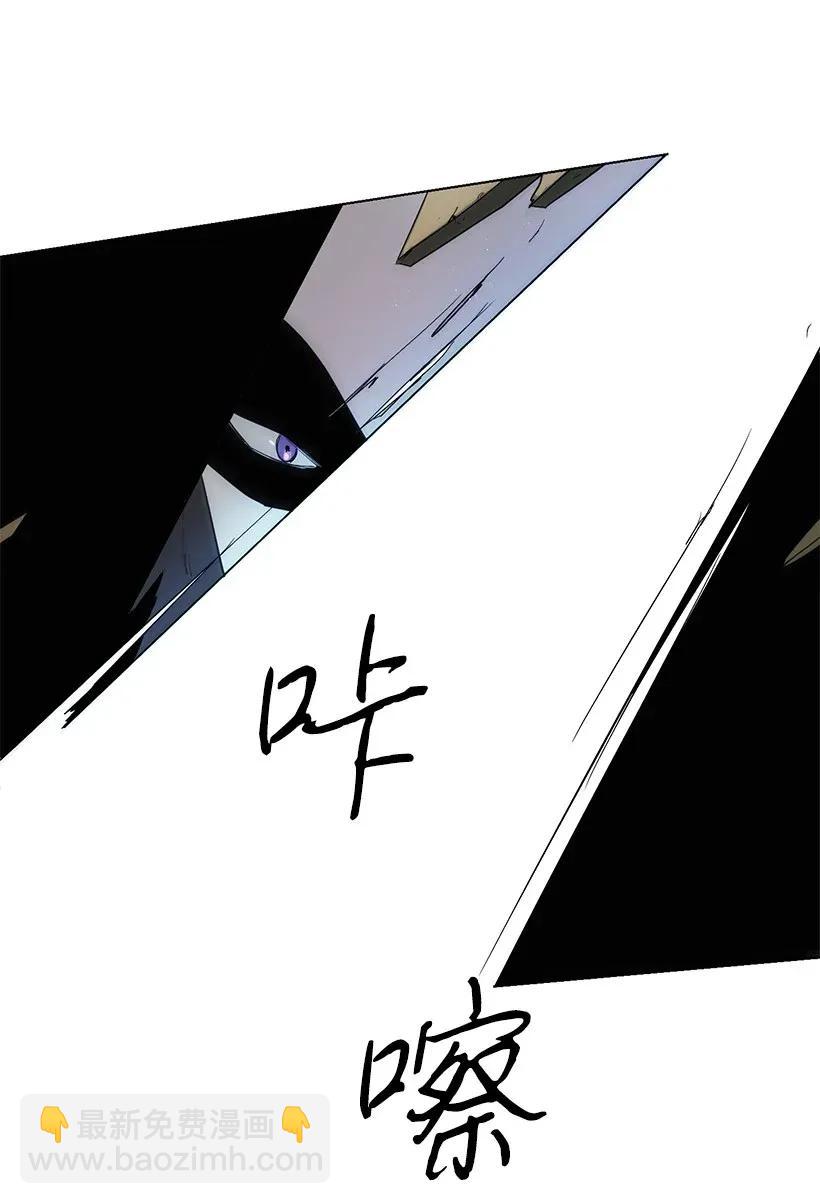 25 皇子殿下脱粉了41