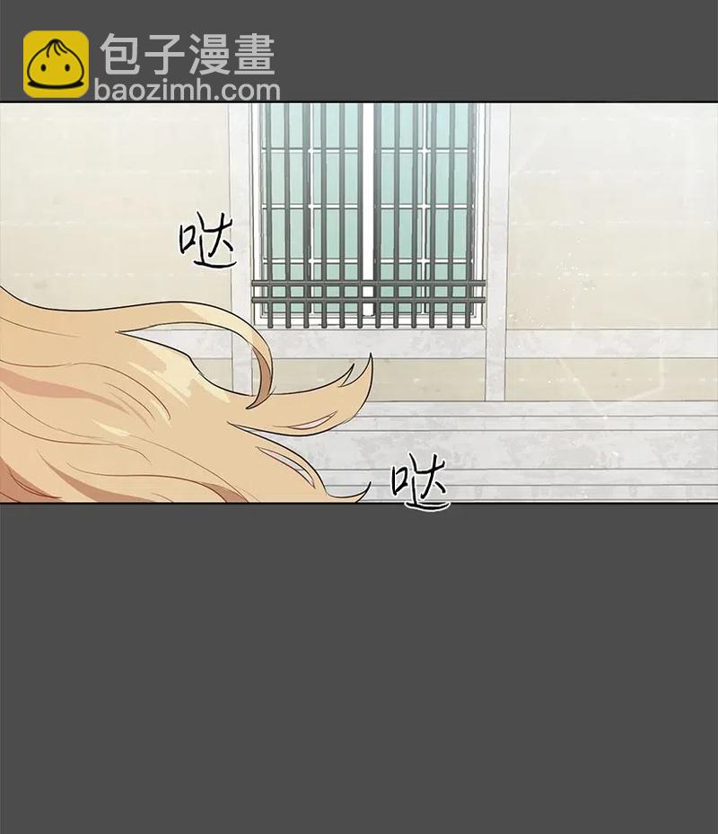 28 我担心你15