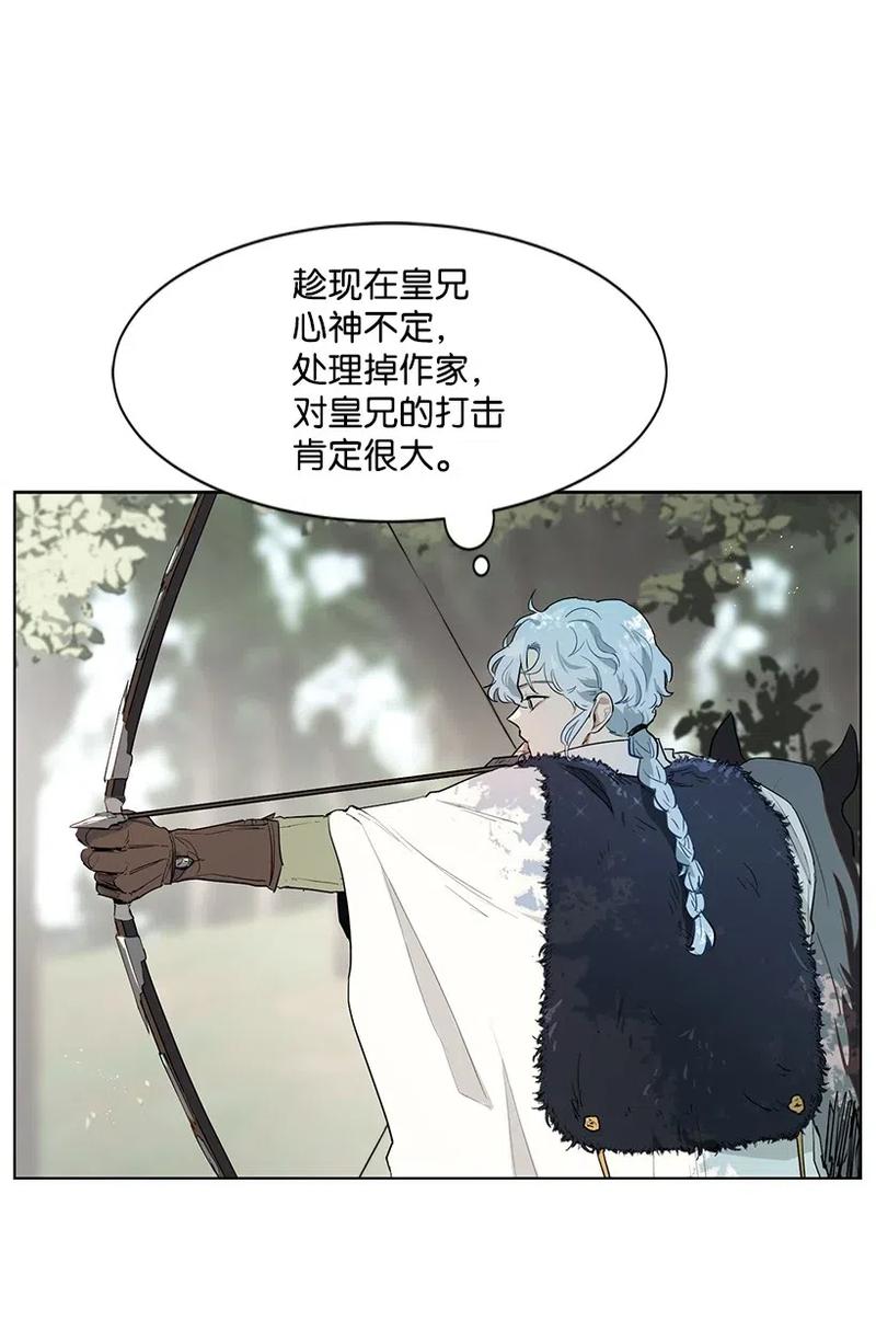 28 我担心你22