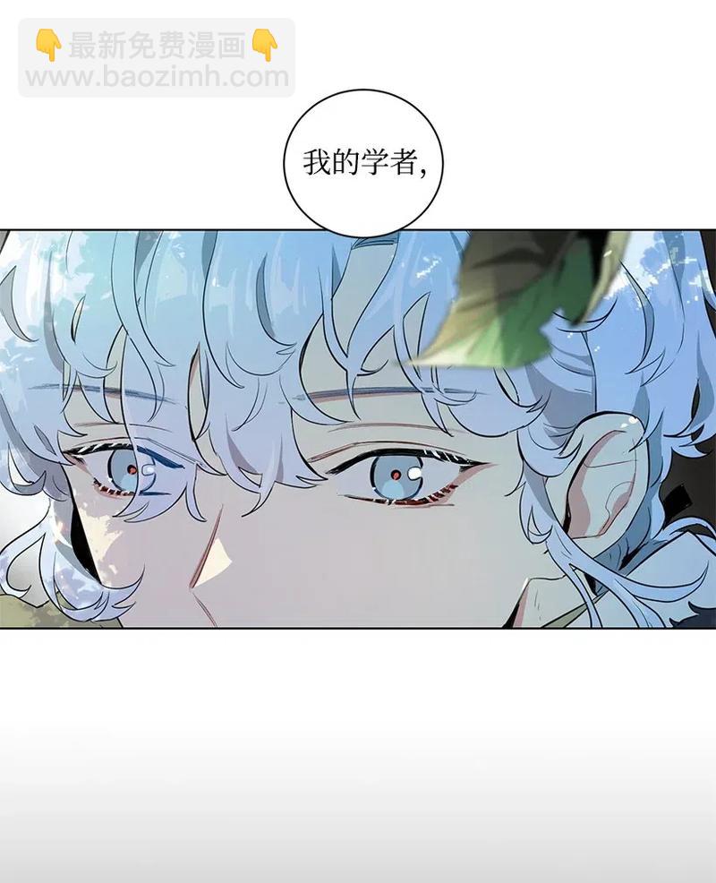 28 我担心你3