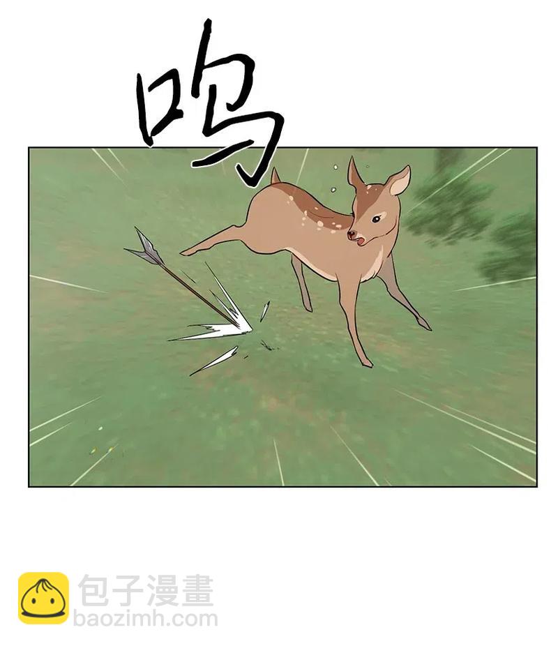28 我担心你32