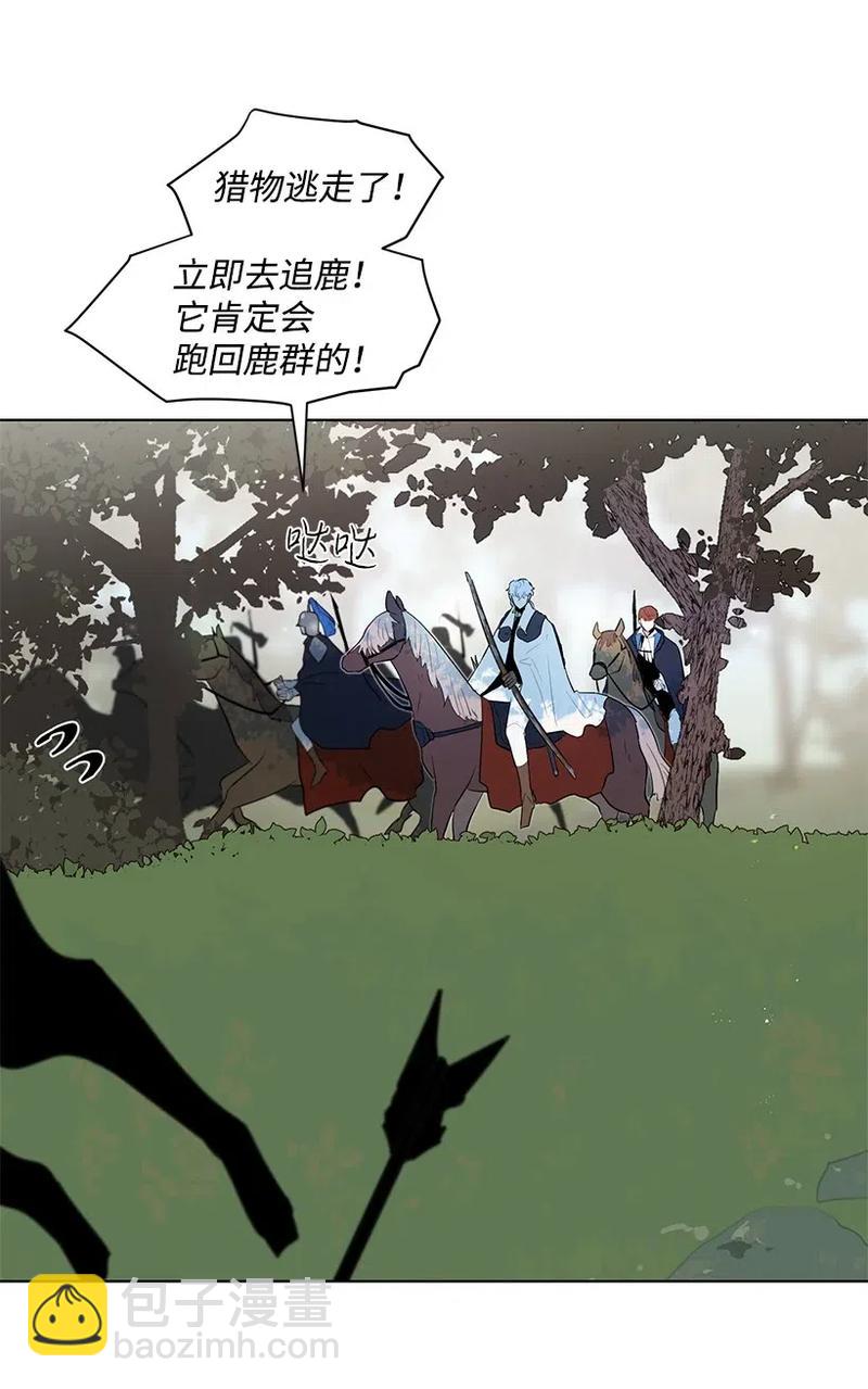 28 我担心你33
