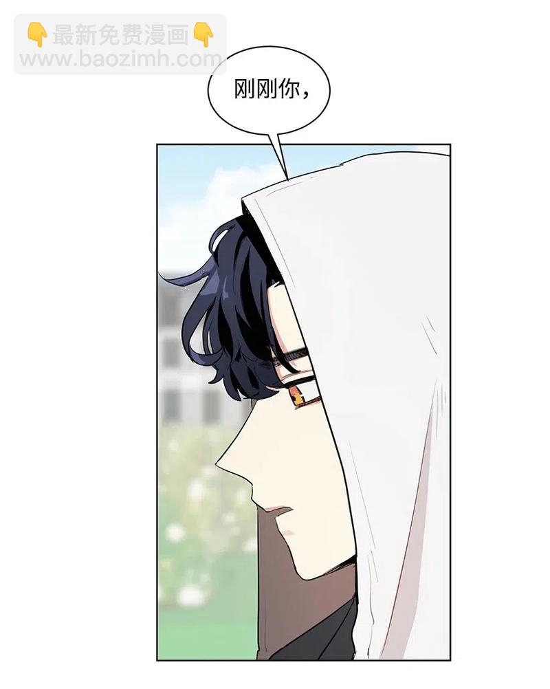 28 我担心你42