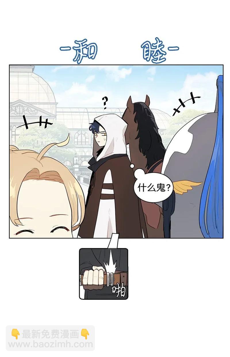 28 我担心你46