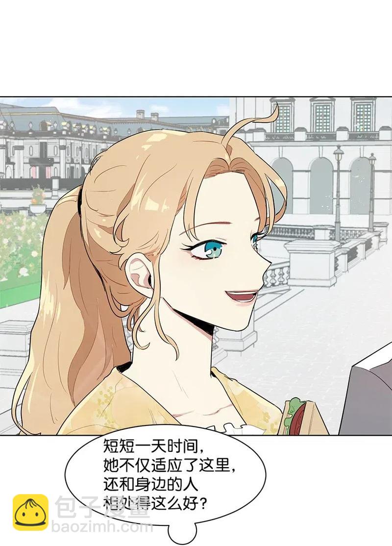 28 我担心你47